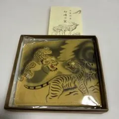 Item thumbnail for item 9d2ba72a-3589-4ff2-a2eb-fd590fd81cb6