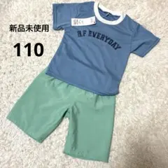 【新品未使用タグ付き】水着　Tシャツ　サーフパンツセット　110cm