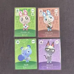 amiibo あつ森 ジャック スピカ クリスチーヌ フランソワ