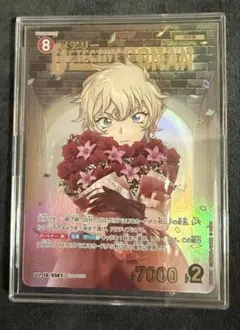 Item thumbnail for item e1e517a4-301f-428e-9bc5-8edb2a3cb169