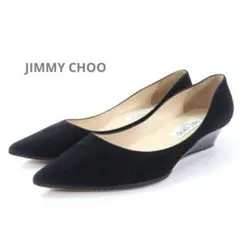 JIMMY CHOO パンプス　ブラック　サイズ37 24cm相当