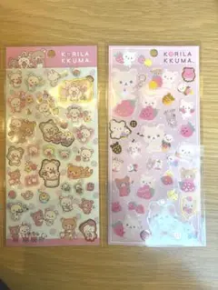 San-xリラックマ コリラックマ いちごないちにち ♡ キラキラ 箔押し