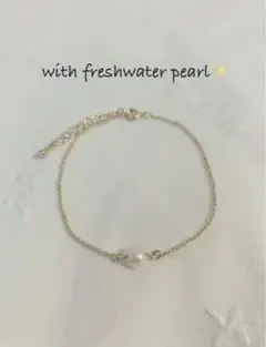 【受注製作品】淡水パールのシンプルブレスレット