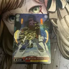 Item thumbnail for item 0bb4aaa6-2fcb-465f-8446-3620d7b5dad0