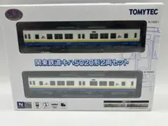 鉄道コレクション 一畑電車TOMYTEC5000系復刻版5009特別編成2両 - メルカリ
