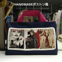 HANDMADEゴブランファッション雑誌柄&スェード調ボストン風バッグ