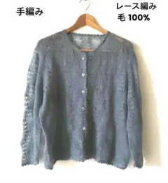 Item thumbnail for item 5eace29e-471a-4dab-ab98-cf8fd40a32bc