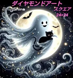 Item thumbnail for item 14d9095c-b348-483f-a776-57ea69f54634