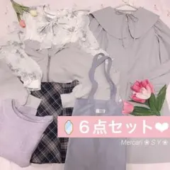 ❤︎6点セット❤︎ 水色界隈、量産型、花柄、フレンチガーリー、evelyn
