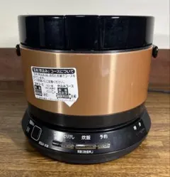 2025年最新】日立 炊飯 器 ih 打 込 鉄 釜 おひつ 御膳 2 合の人気