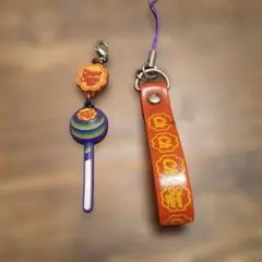 Chupa Chups キーホルダー 2個セット