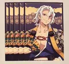 鬼滅の刃　鬼滅祭　ポストカード　宇髄天元