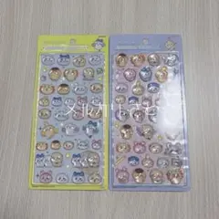 ちゃちゃ/お値下げ対応⭕️様 リクエスト 2点 まとめ商品