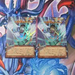 遊戯王　ハネクリボーサバティエルLv10　ウルトラ　オーバーフレーム　2枚