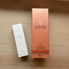 2025年最新】ソーラーサンオイルの人気アイテム - メルカリ