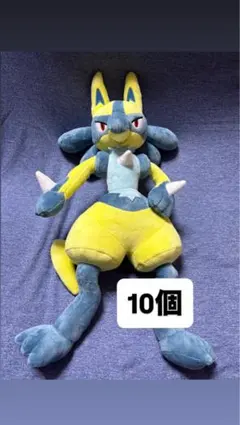 まるで等身大 ポケモン ブラッキー 80cm ぬいぐるみ