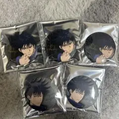 キャラバッジコレクション　伏黒恵　呪術廻戦　缶バッジ