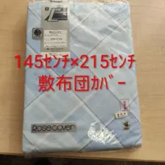 Item thumbnail for item 5a872d8b-6fb8-4e17-b2d0-5815acba7a31