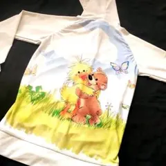 Item thumbnail for item 15c8c433-72e3-4ced-8d50-9b46ba7250c4