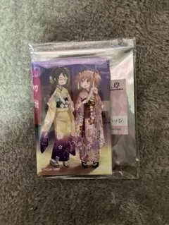 Item thumbnail for item d21e42c9-0f01-4831-98cb-62c40aa61c34