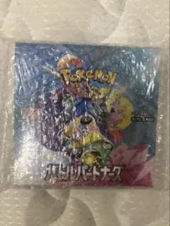 2026年最新】バトルパートナーズ BOXの人気アイテム - メルカリ