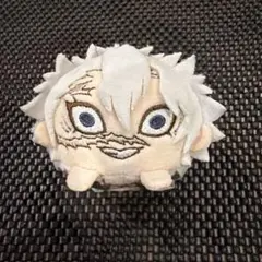 鬼滅の刃