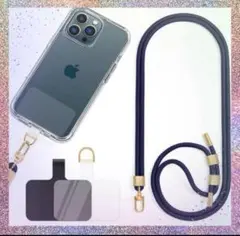 スマホストラップ、スマホショルダーストラップ・スマホハンドストラップ