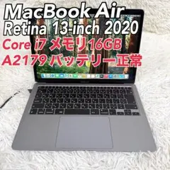 Apple MacBook Air Core i5 ノートパソコン （G40） - メルカリ