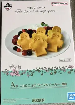 ムーミン 一番くじ ニョロニョロ ワッフルメーカー - メルカリ