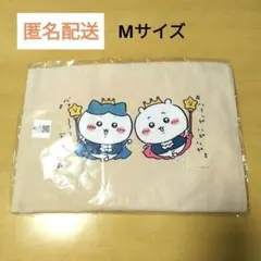 ちいかわ　ハチワレ　お誕生日限定　トートバッグ　トーキングヘッズ　Mサイズ