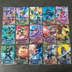 ★ガンバライジングカード　15枚セット