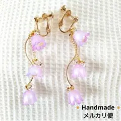 931.お花イヤリング✾匿名配送✾送料込み✾ゆらゆら揺れる鈴蘭フラワー