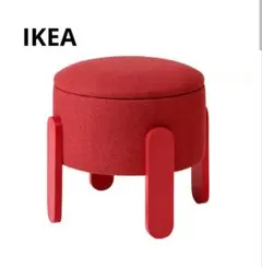 希少 廃盤 IKEA NÄRLIG イケア ネルリグ 傘立て ポストモダン 黒