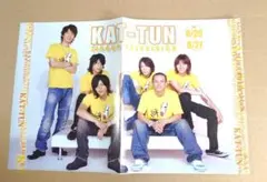 亀梨和也・中丸雄一・赤西仁◆KAT-TUN◆2006TVライフ切り抜き全9ページ