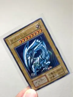 Item thumbnail for item 98711db6-9e9d-48a0-8bcd-e152639c2bfa