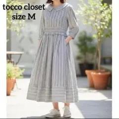 【トッコクローゼット】ロングワンピース フレア M ストライプ 襟付 レース