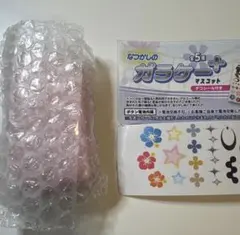 Item thumbnail for item f138ef0d-8e7c-4452-a389-7a9d98b8b9b1