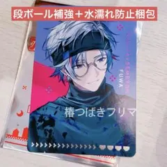 Item thumbnail for item a47724c3-6983-4252-aa16-f54a0ae1172c