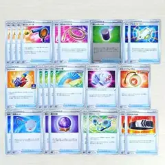 otsu様 リクエスト 3点 まとめ商品