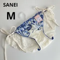 Item thumbnail for item 2571b139-5650-4d74-b467-11448188aa67