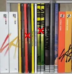 straykids アルバム