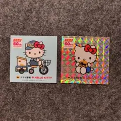 ハローキティ ヤマト運輸 50周年記念ステッカー シークレット入り