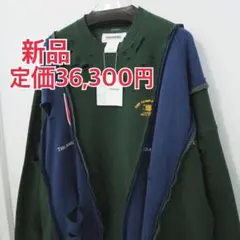 新品 定価36300円 ディスカバード 再構築 リメイク 一点物 スウェット