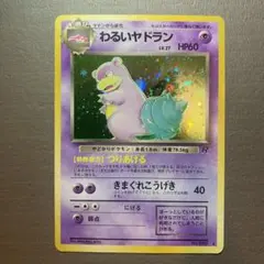 ひなたろす様 リクエスト 3点 まとめ商品