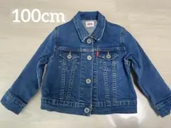 Item thumbnail for item 0e82e3f7-bc1d-4ded-8f3f-92bf24f87631