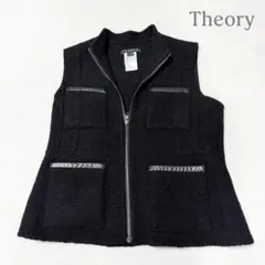 2025年最新】theory レディース ベスト・ジレ・ビスチェの人気アイテム