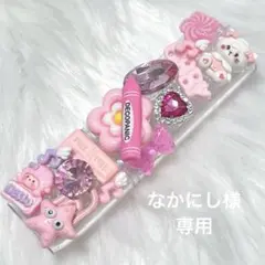 なかにし様専用　IQOSケースデコ　イルマデコ　ピンク　派手　平成女児