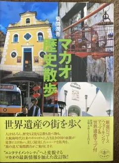 Item thumbnail for item f8e84209-3e86-4ac5-a052-2539221379fa