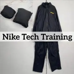 超希少 00s Nike Tech Training パッカブル セットアップ