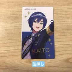 プロセカ　エピカ　箔押し　クリフェス　KAITO